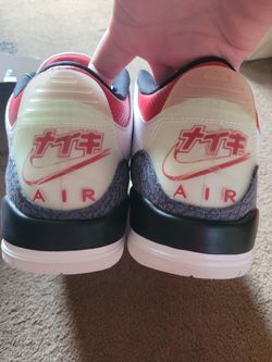 Air Jordan 3 Retro SE-T Fire Red Denim