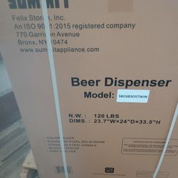 Beer Dispenser New 