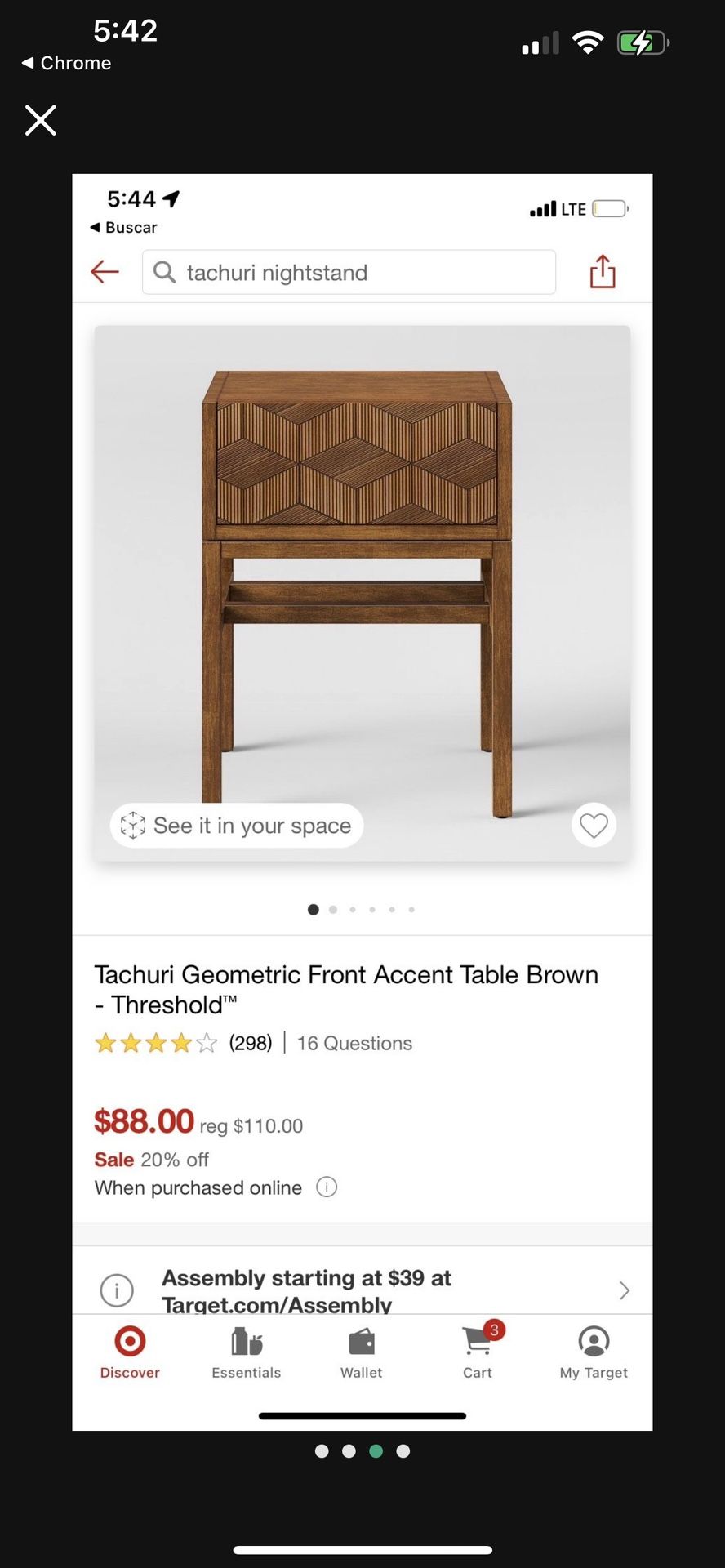 Opalhouse Side Table