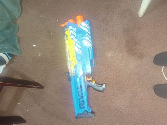 Nerf gun
