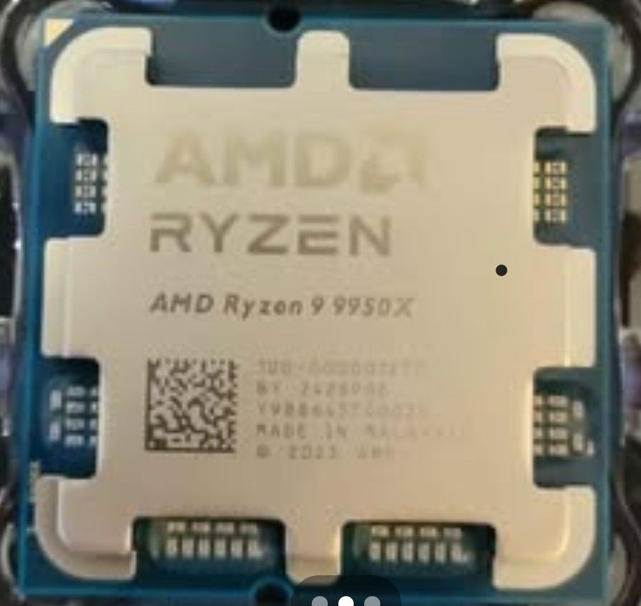 AMD RYZEN 9 9950x