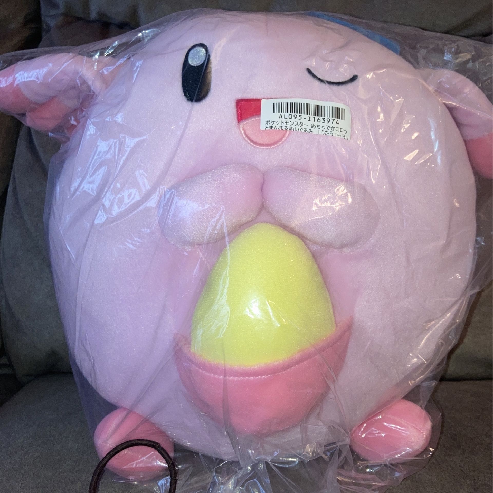 Large Chancy Pokemon Plushie