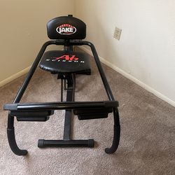 Body By Jake Exercise Machine