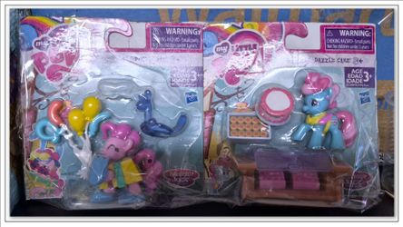 2PC MY LITTLE PONY FIGURES SET