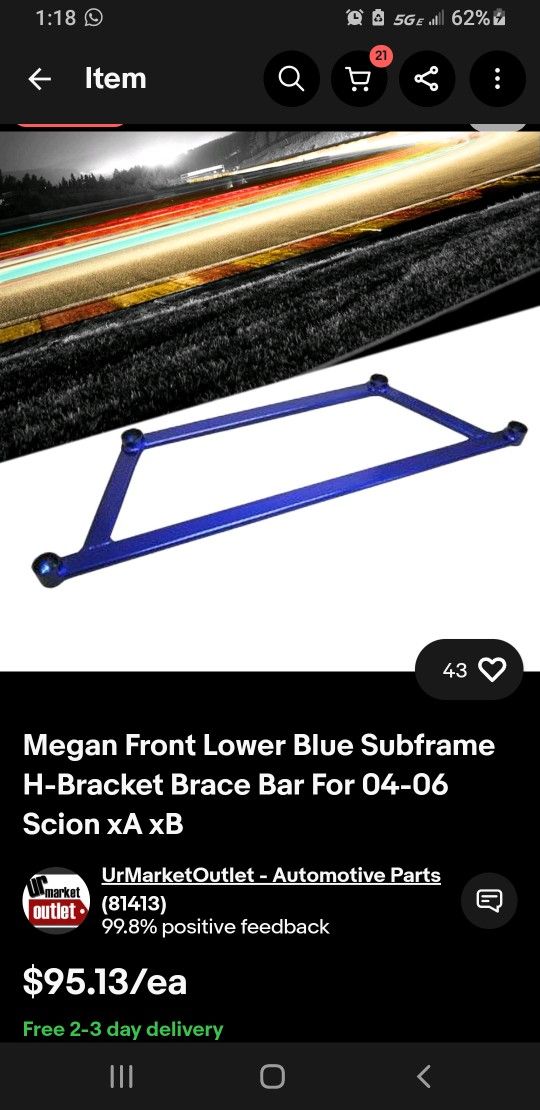 NEW In The Box Megan Front Subframe H-bracket brace