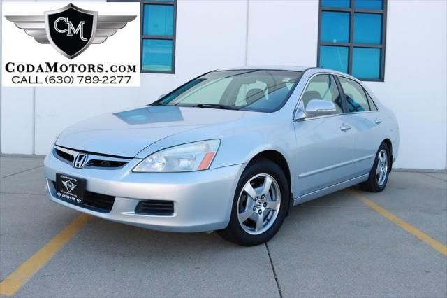 2007 Honda Accord Hybrid