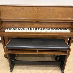 Yamaha P202 Oak Piano