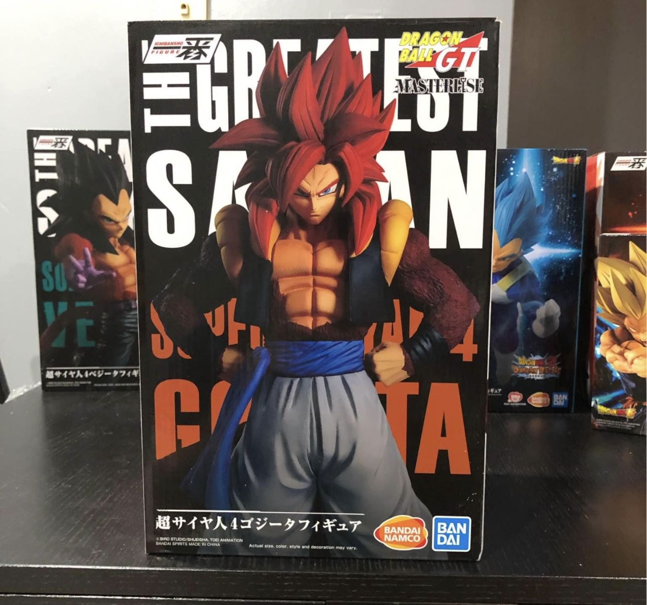 Dragon Ball Z Ichibansho The Greatest Super Saiyan 4 Gogeta
