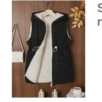 NEW Kid 12/Youth Warm Winter Hooded Vest