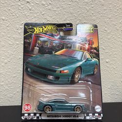 Mitsubishi 3000GT hotwheels boulevard