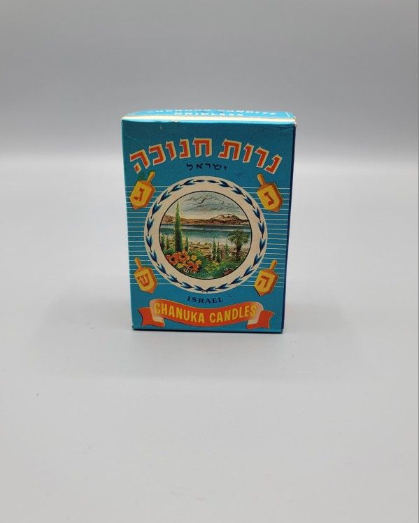 Vintage Chanuka Candles Produced by H. Rosen, Tel-Aviv, Israel