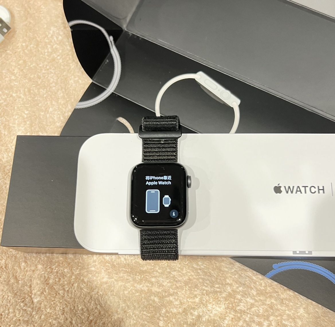 Apple Watch Series 5