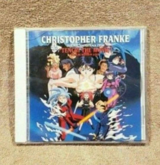 TENCHI THE MOVIE - TENCHI MUYO IN LOVE THE ORIGINAL SOUNDTRACK (CD 1996) COMPACT DISK ANIME MANGA