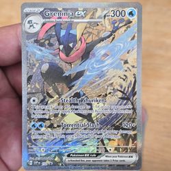 Greninja ex SAR