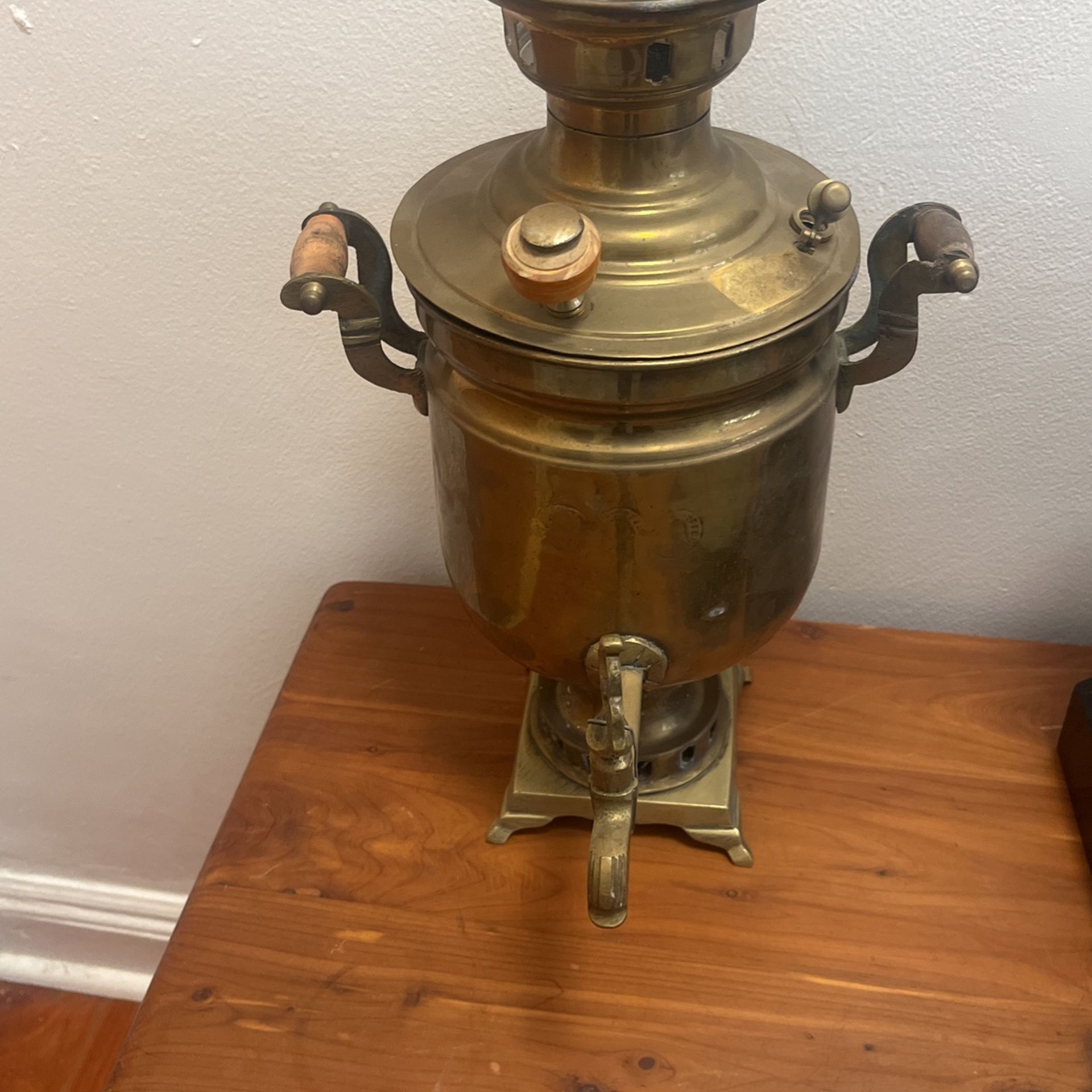 Antique Russian Brass Samovar