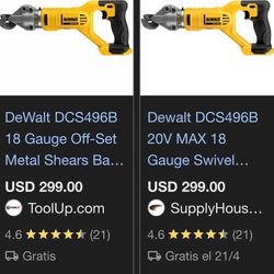 Dewalt shear with batery