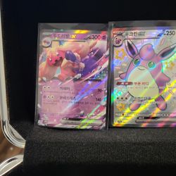 Three Rare Pokemon Cards