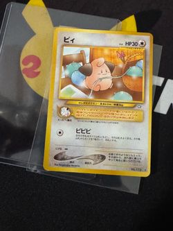 Japanese clefa Pokemon card