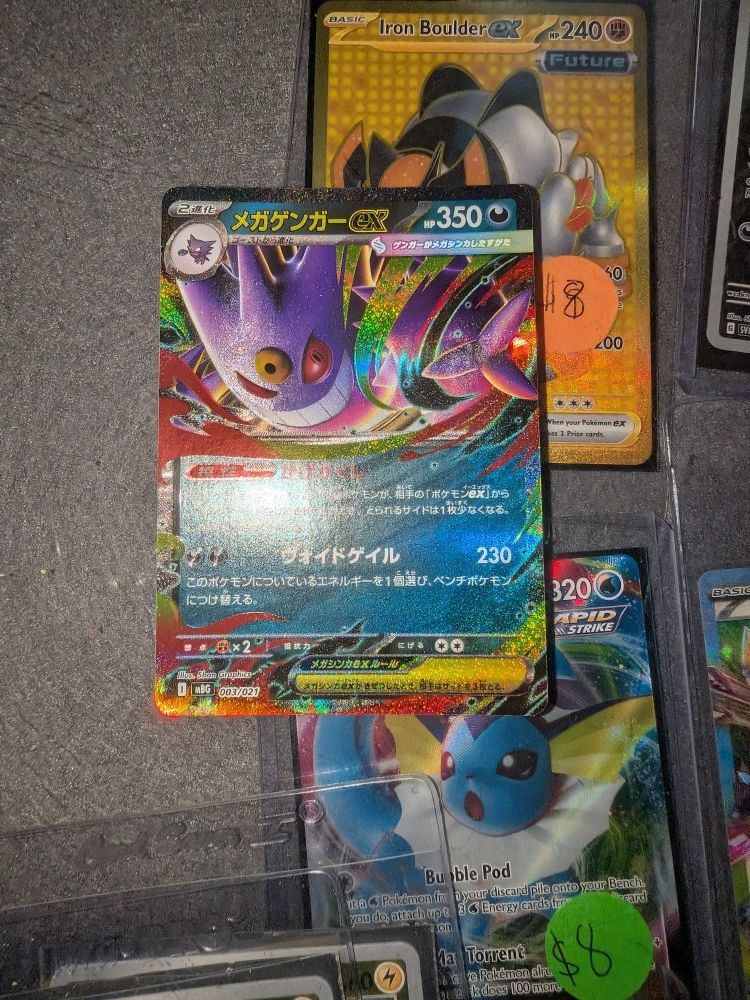 Mega Gengar EX Mega Starter Set 003/021 Pokemon