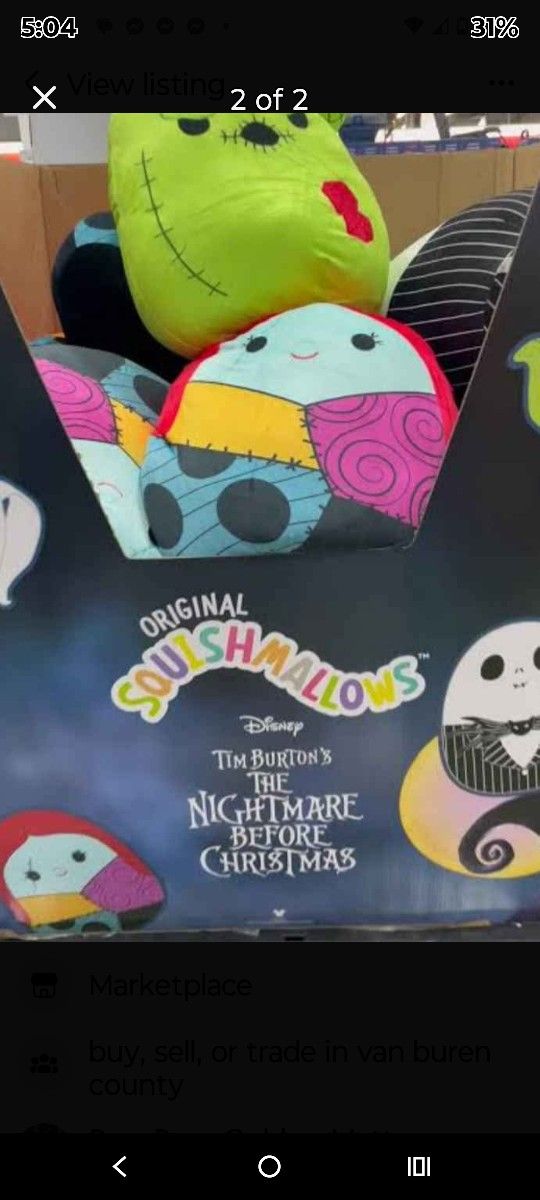 Sally From Nightmare Before Christmas Huge!