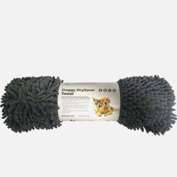 Pet Towel, Dog Rug & Blanket for Dog, Cat, Pet 27.5 x 15.7 inches Gray