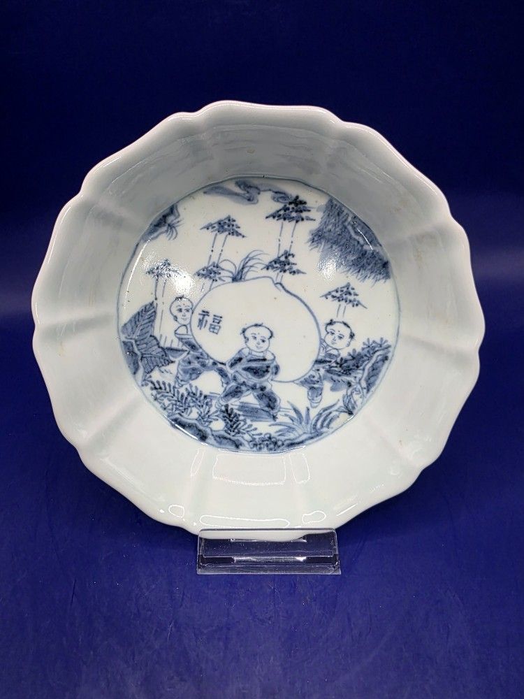 Chinese Porcelain Brush Washer Scalloped Edge Signed 