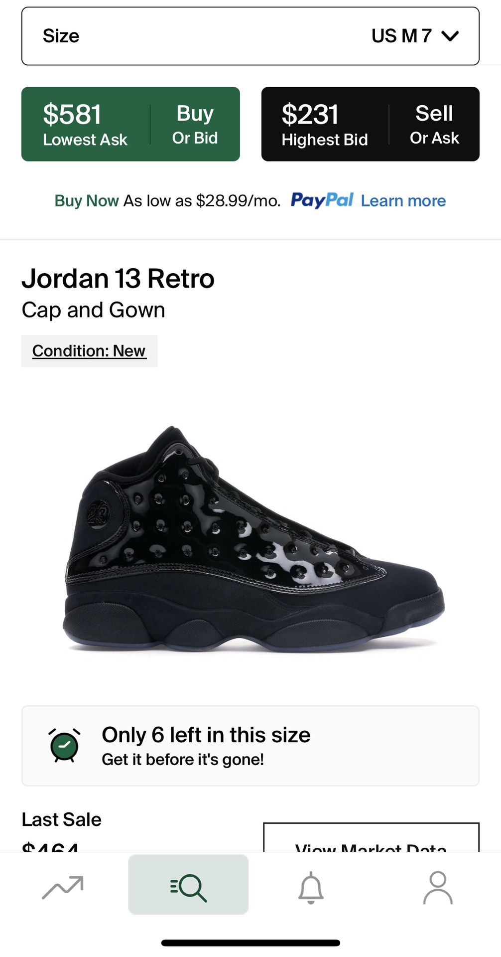 Jordan 13 Retro(Cap, And Gown)