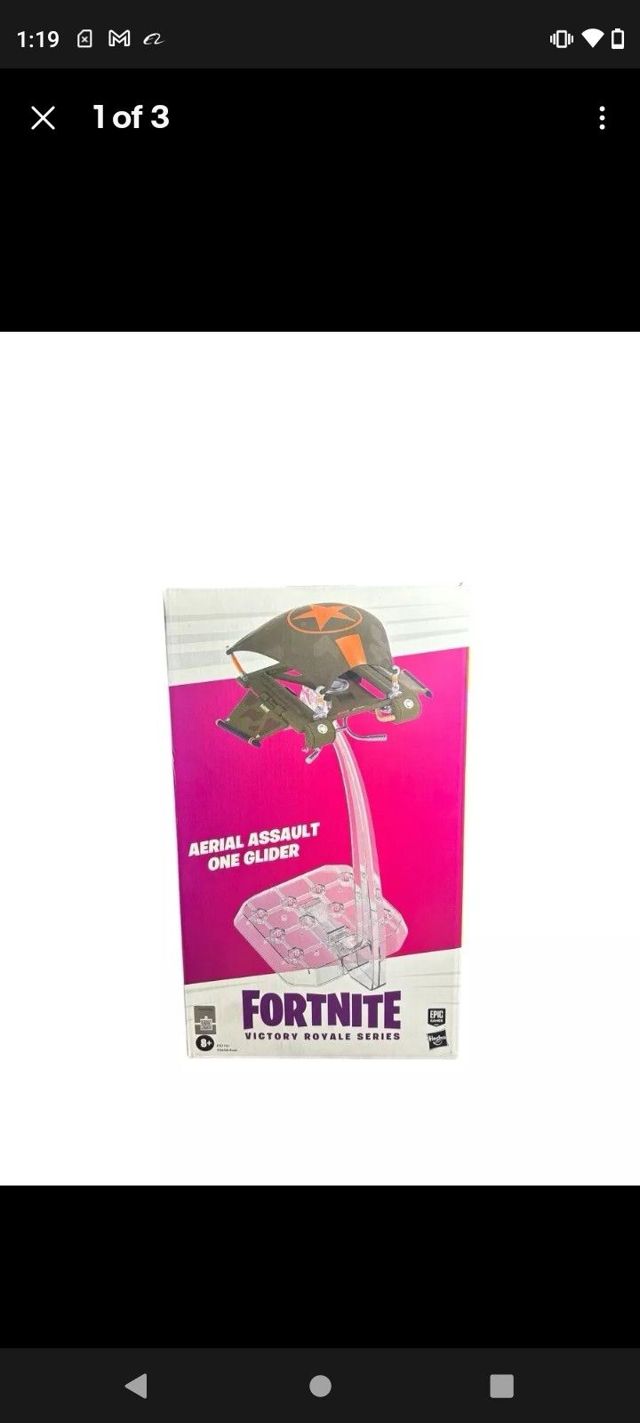 Aerial Assault One Fortnite Collectible
