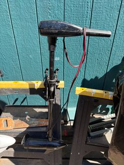 Trolling motor