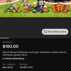 Disney Halloween Yard Decor 
