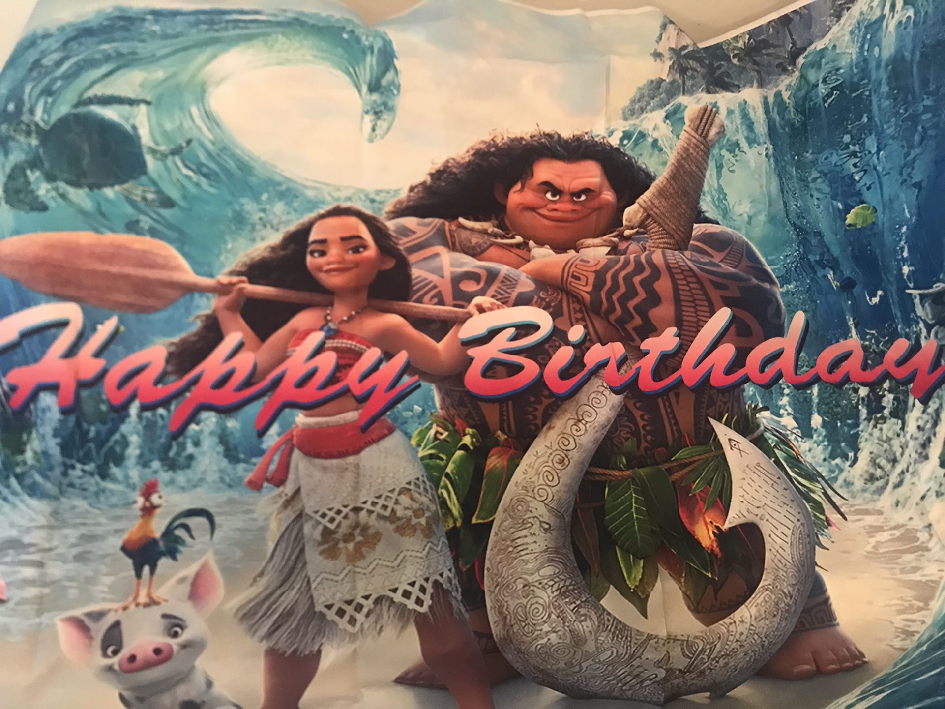 Disney Moana Birthday Backdrop