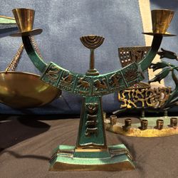 Vintage Israeli Hanukkah Menorah