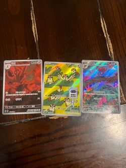 Full art Pokémon