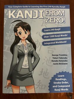 Kanji from zero! Learn how to write kanji