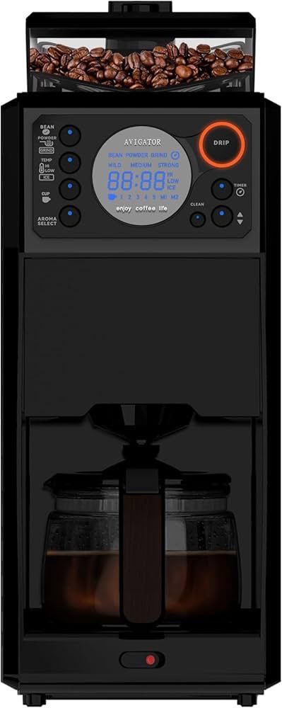 brand new in box Programmable 5 Cup Coffee Maker with Grinder Built In, Automatic Drip Coffee Machine with Timer, Removable Tank, Glass Carafe and Hot