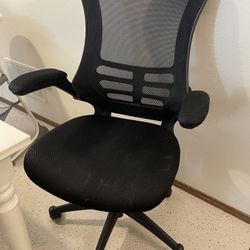 Desk Chair