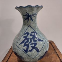 10" Chinese Cobalt Blue Crackle Vase