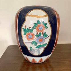 Decorative Vase