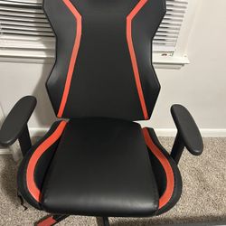 gaming chair 