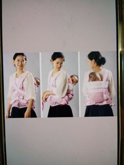PODAEGI a traditional Korean baby carrier.