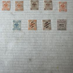 Shanghai China Group Of Mint Hinge Stamps