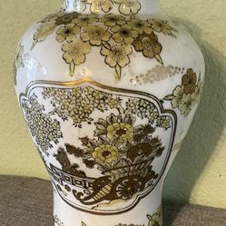 Vintage Gold Imari Ginger Jar