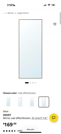 IKEA Hovet Mirror - Aluminum