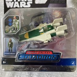 STAR WARS 