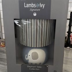 NIB 2017 RARE Lambs & Ivy  Elephant Tales collection Nursery Lamp