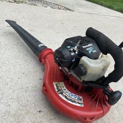 HOMELITE MPH200 Gas Leaf Blower 