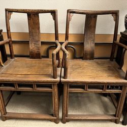 Antique Chinese Wood Chairs 