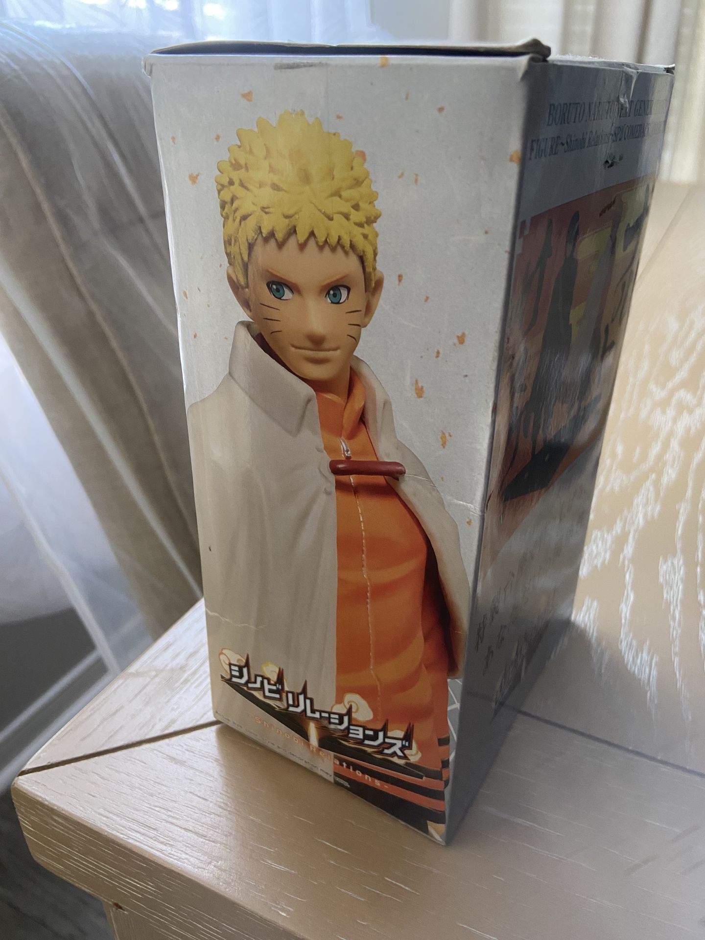 Hokage Naruto Uzamaki (Adult)