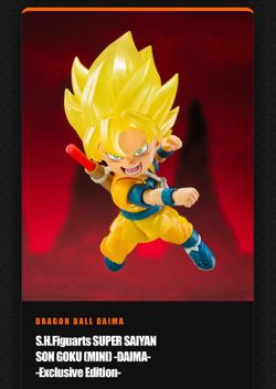 [SDCC 2026 Event Pick-up] S.H.Figuarts SUPER SAIYAN SON GOKU (MINI) -DAIMA- -Exclusive Edition