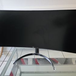 Monitor LG Gamer DE 34" Curve 160$ GANGA 